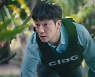 '범죄도시2' 손석구, '카지노'서 경찰로 '신분 세탁 성공'