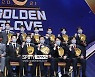 KBO, 골든글러브 최종 후보 확정...수상자는 시상식에서 공개