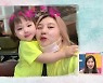 '고딩엄빠2' 19세 임신 김예진 "협의 이혼→소아암 4살 아들과 단둘이 살아"