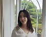 '하하♥' 별, 콘서트 취소에 사과 "오래 기다리지 않도록 하겠다"