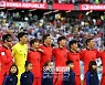 [월드컵]美 통계사이트, 한국 16강행 가능성 38%…슈퍼 컴퓨터 한국, 가나전 승리 확률 40.9%