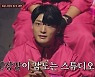 한계 넘어선 최강 스턴트 서바이벌 '슈퍼액션', 첫방부터 장난 아니네