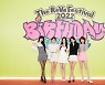 레드벨벳 "'필 마이 리듬'이 우아했다면, '벌스데이'는 키치한 매력"
