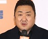 '압꾸정' 마동석 "정경호가 영화 다 살려, 케미 말할 수 없이 좋았다"