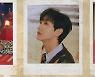 슈퍼주니어, 12월 15일 정규 11집 Vol.2 발매 확정…연말 분위기 물씬