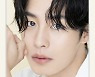 이재욱, 내년 1월 14일 '2023 이재욱 아시아 투어 팬미팅 '퍼스트' 인 서울' 개최