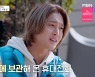 '뜨겁게 안녕' 김현중, 폭행 혐의 무죄에 "휴대폰전화=결정적 증거"[별별TV]