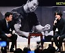 [포토] 임윤찬, 광주시향과 함께