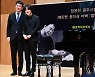 [포토] 임윤찬, ‘베토벤, 윤이상, 바버’ 실황앨범 선보여