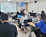 영천시 청소년 메타공간 개설…"가상공간서 활동·고민해결"