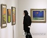 김형구 화백 탄생 100주년 기념전 열리고 있는 대전시립미술관