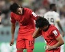 WCup South Korea Ghana Soccer