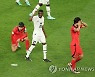아쉬운 표정의 손흥민
