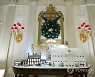 White House Holidays