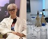 '빅뱅 탈퇴한' 탑, 아침부터 '무려 60년산 와인'…이게 대체 얼마짜리야?
