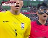 ‘카타르 월드컵’ MBC, 대한민국 vs 가나 시청률 1위... 안정환 “한 번의 기회 더 남았다”