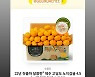 ‘사격 국대’ 김민경, 코로나19 확진 후 근황 전해... ‘선물폭탄’