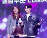 [bnt포토] '기념촬영하는 에코리아 조보현 회장-신쿡'(루비스타 어워즈)