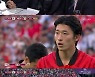 구자철, 가나전 패배에 “아쉽다는 말 말고는...축구란 게 참 어렵다” 울컥