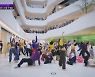 ‘떼춤-100댄서’ 서울 한복판 200명 역대급 퍼포먼스...첫방송 예고 영상 공개