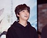 [bnt포토] 윤시윤 '벅찬 눈빛'