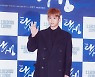 [bnt포토] 김희찬 '손바닥보다 훨씬 작은 얼굴'