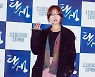 [bnt포토] 문지인 '센스 넘치는 이지룩'