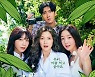 믿보드! 시즌2로 돌아온 화제작은?