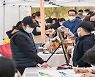 침체된 골목에 활력을...전주시, 골목상권 드림축제