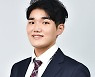 본지 김동규 기자, 장애인먼저실천운동본부 좋은 기사 수상