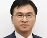 [특별기고] 월드컵 태극전사와 'ESG 국가대표’