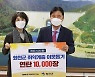 KMI한국의학연구소, 화천군에 연탄 1만장 기증