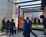넷째주 토요일, 장제원의 '비전하우스'에는 사람들이 붐빈다[르포]