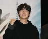 [포토] 윤시윤, '해맑게 화이팅'