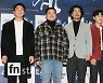 [포토] 탄생, '라파엘즈호의 승조원들'