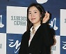 [포토] 류화영, '한껏 끌어올린 텐션'