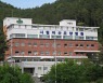 시립마산요양병원, 4년 연속 '치매 잘보는 병원' 전국1위 달성