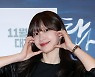 [포토] 하니 '줌 유발 미모'