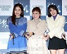 [포토] 홍자-박슬기-하지영 '이것이 요즘 하트'
