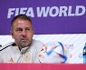 선수 인터뷰 불참 선택했던 독일, FIFA에 벌금 1398만원 낸다