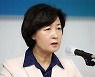 검찰, '추미애 아들 군 복무 특혜' 의혹 재수사 결정