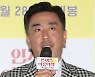 [2022 카타르] 류승룡, 가나전 심판에게 "죄송하다"고 사과한 이유는?