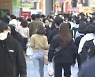 전국 한파특보..내일 서울 -7도 등 낮에도 영하권
