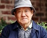 극작가 겸 연출가 오태석 씨 별세…향년 82세