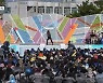 [서귀포 소식] ‘KBS 전국노래자랑 서귀포시편’ 성황 외