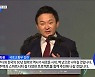 한-사우디 주택협력 강화···핵심 사업·기술 공유