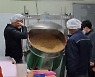 된장 생산설비 지원하고 장터 열어 판로 확보까지… 도농교회 ‘구수한 상생’