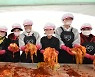 “3년 만에 직접 담근 김장, 소외 이웃과 온기 나눠요”