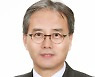 [경제시평] 한전 적자, 경제 위기 불러오나