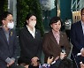 “30일 이상민 해임건의안 발의”